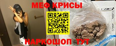 марки nbome Заводоуковск