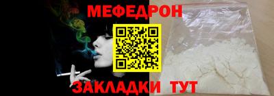 марки nbome Заволжье
