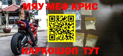 марки nbome Заволжье