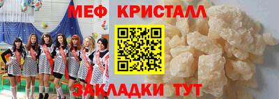 марки nbome Заводоуковск