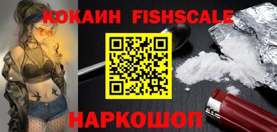 марки nbome Заволжье