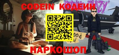 круглые Жуковский