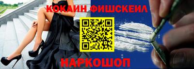 круглые Жуковский