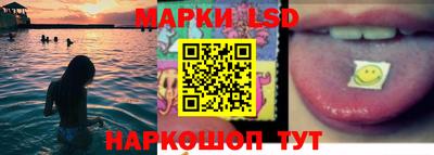 круглые Жуковский