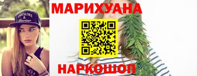 марки nbome Заводоуковск