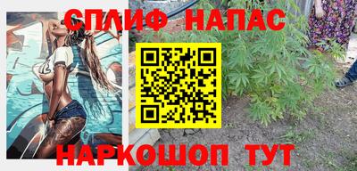 марки nbome Заводоуковск