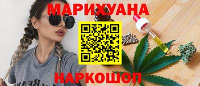 марки nbome Заводоуковск