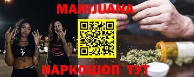 марки nbome Заводоуковск