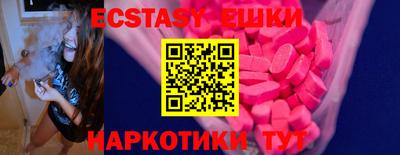 марки nbome Заволжье