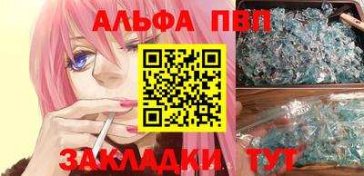 марки nbome Заводоуковск
