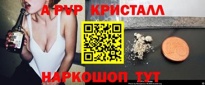 марки nbome Заволжье