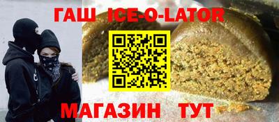 круглые Жуковский