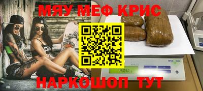 марки nbome Заводоуковск
