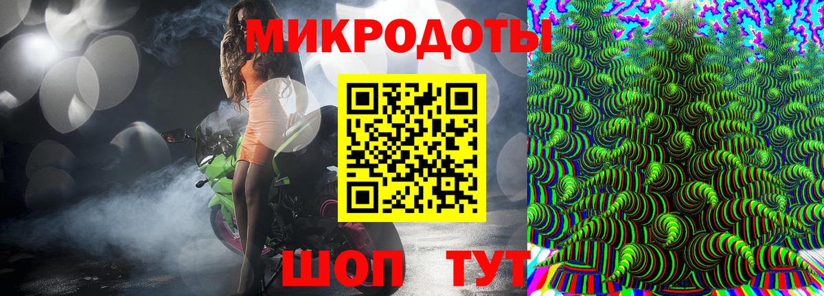 Мурино  Галлюциногенные грибы Cubensis  Псилоцибиновые грибы MAGIC MUSHROOMS  Вход с VPN 